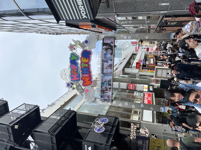 Akihabara street with neon signs