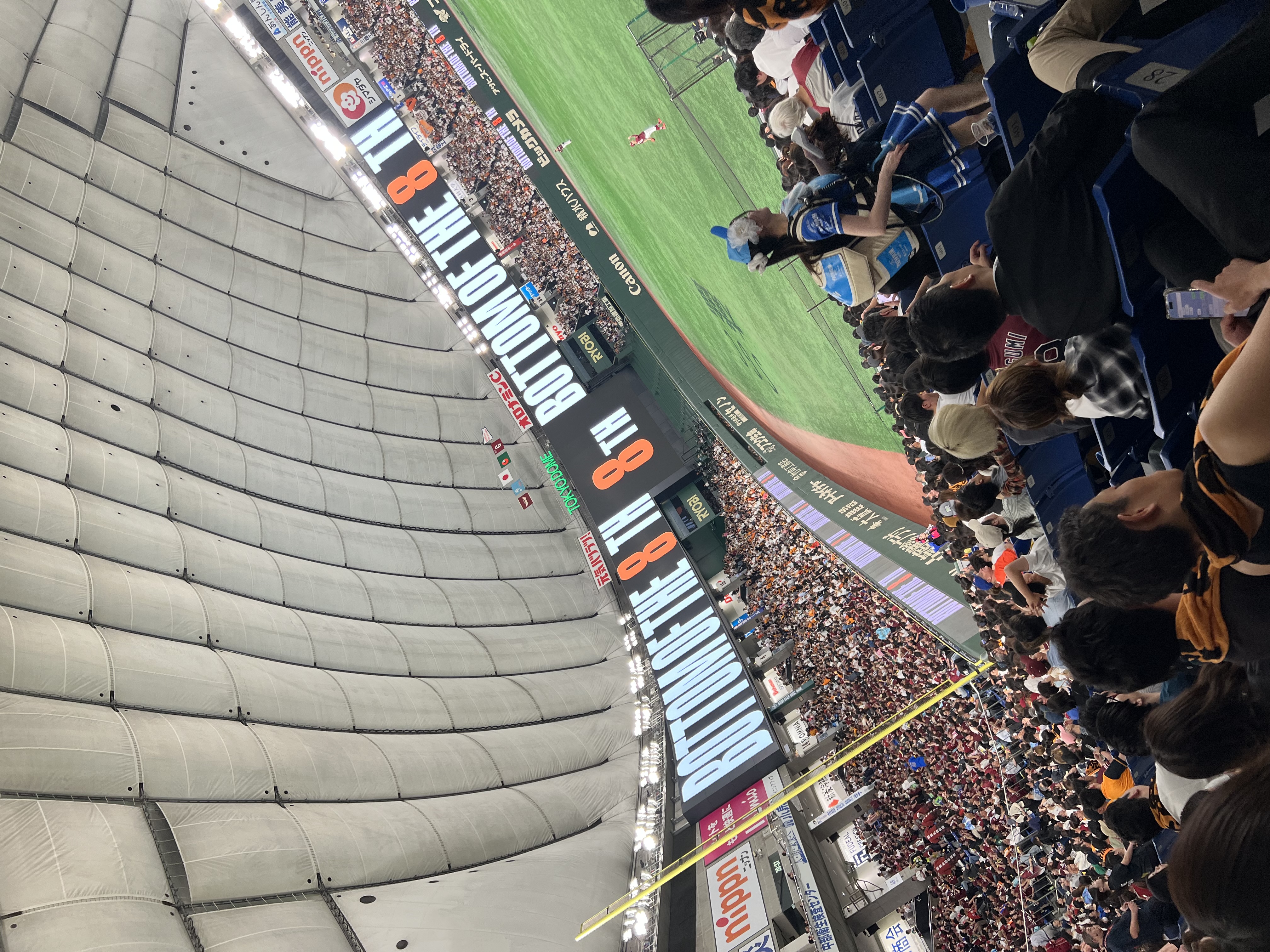 Tokyo Dome packed to capacity during a Yomiuri Giants night game