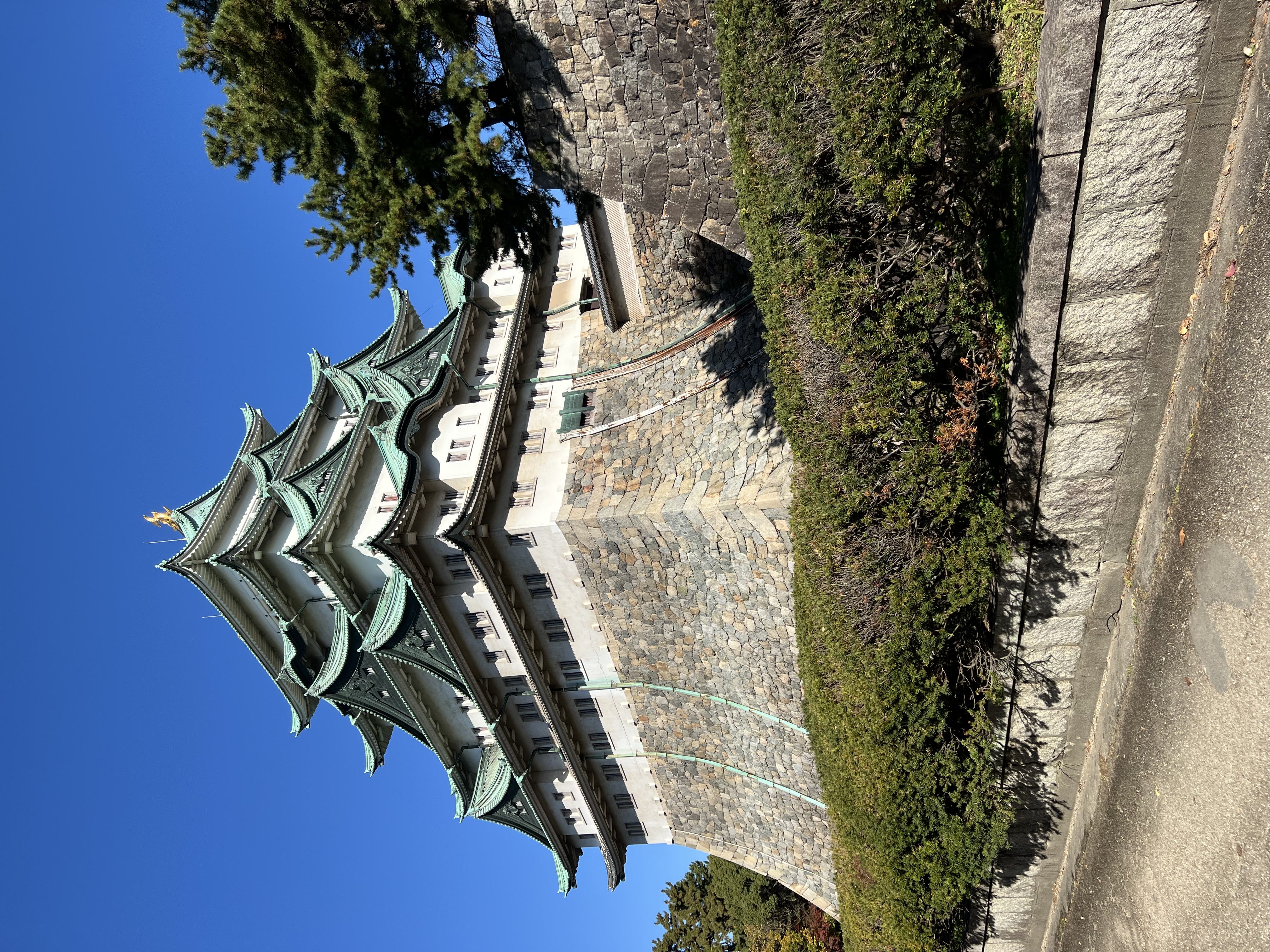 Nagoya Castle
