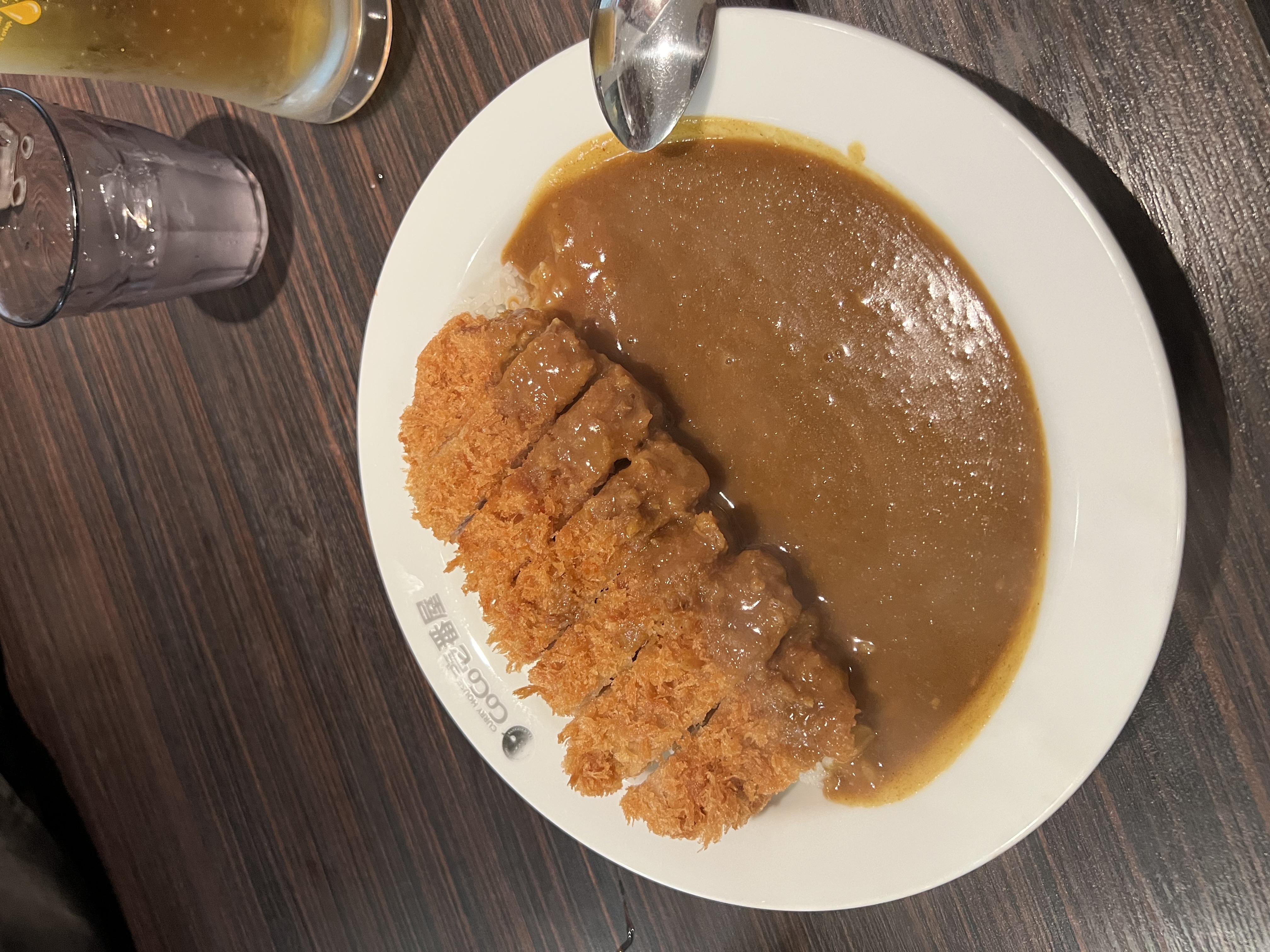 Katsu curry at CoCo Ichibanya in Nagoya, Japan