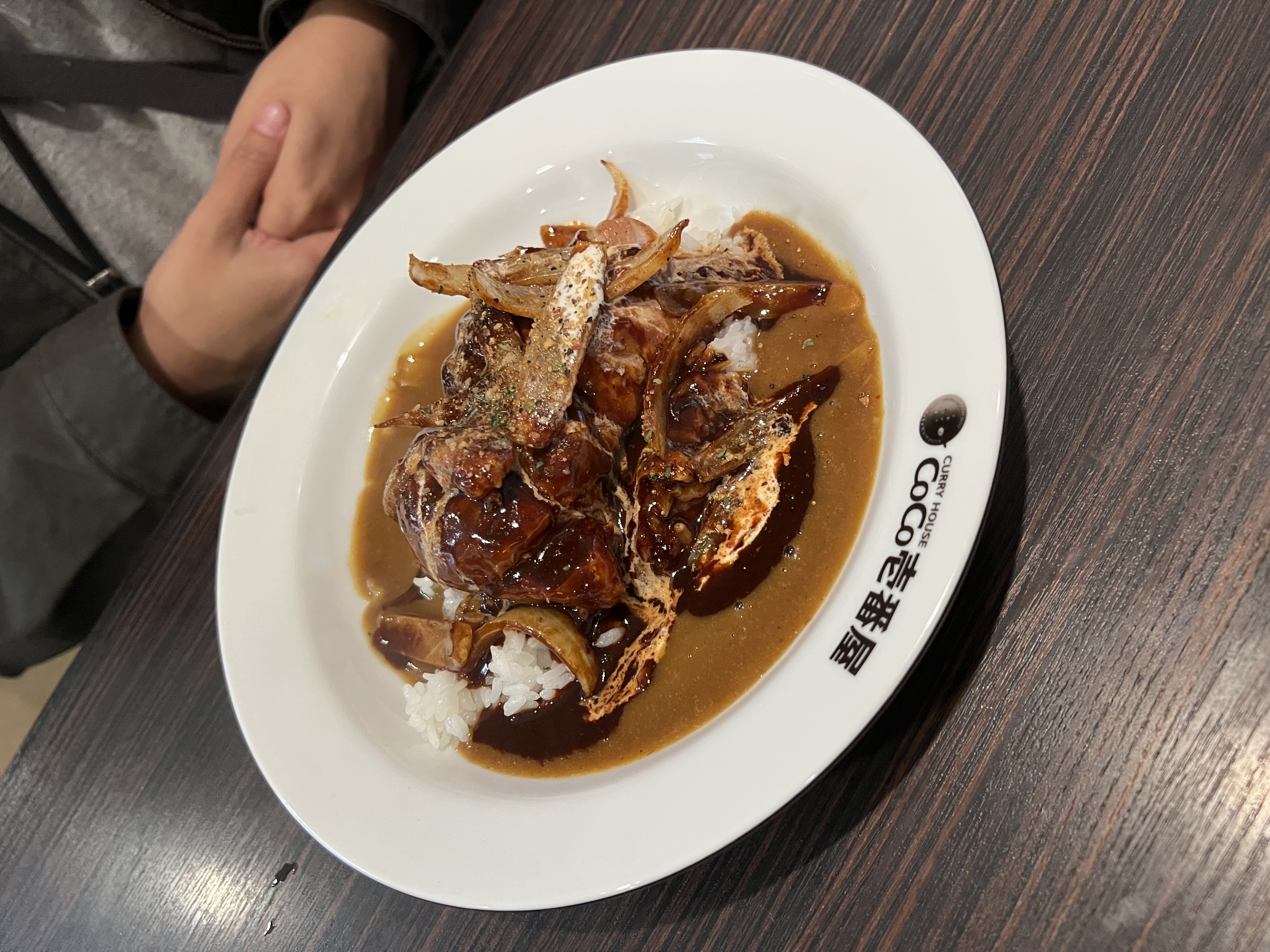 CoCo Ichibanya curry with sautéed onions and ebi topping, Nagoya