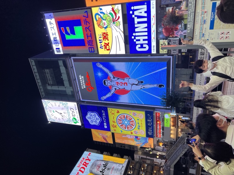 Dotonbori at night, Osaka