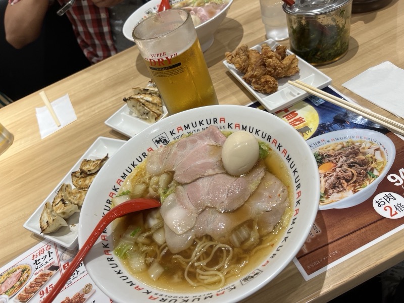 Kamukura ramen bowl